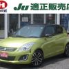 suzuki swift 2014 CFJ1565379 image 1