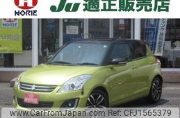 suzuki swift 2014 CFJ1565379
