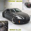 nissan fairlady-z 2005 -NISSAN--Fairlady Z Z33-401686---NISSAN--Fairlady Z Z33-401686- image 7