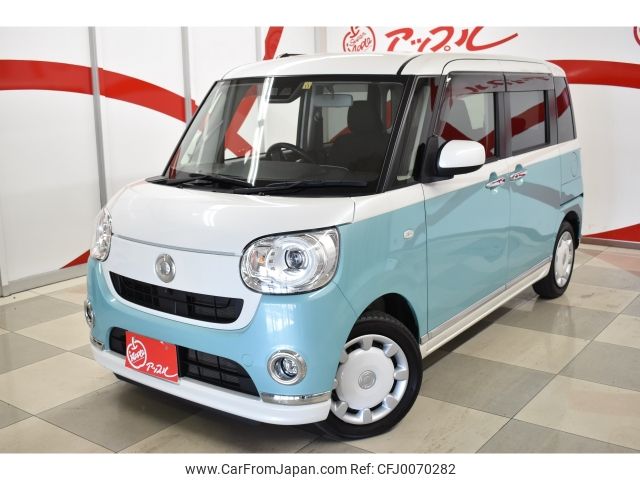 daihatsu move-canbus 2019 -DAIHATSU--Move Canbus 5BA-LA810S--LA810S-0040247---DAIHATSU--Move Canbus 5BA-LA810S--LA810S-0040247- image 2