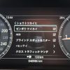 jaguar e-pace 2018 CFJ1569699 image 6