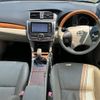 toyota premio 2012 -TOYOTA--Premio DBA-ZRT261--ZRT261-3020162---TOYOTA--Premio DBA-ZRT261--ZRT261-3020162- image 17