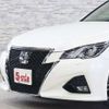 toyota crown 2016 CFJ1562743 image 16