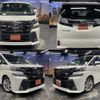 toyota vellfire 2016 quick_quick_DBA-AGH30W_AGH30-0054360 image 1