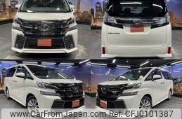 toyota vellfire 2016 quick_quick_DBA-AGH30W_AGH30-0054360