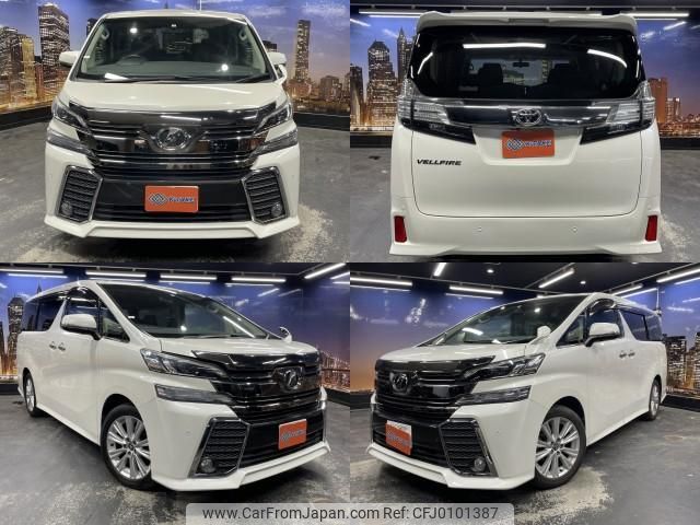 toyota vellfire 2016 quick_quick_DBA-AGH30W_AGH30-0054360 image 1