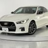 nissan skyline 2020 CFJ1741507 image 2