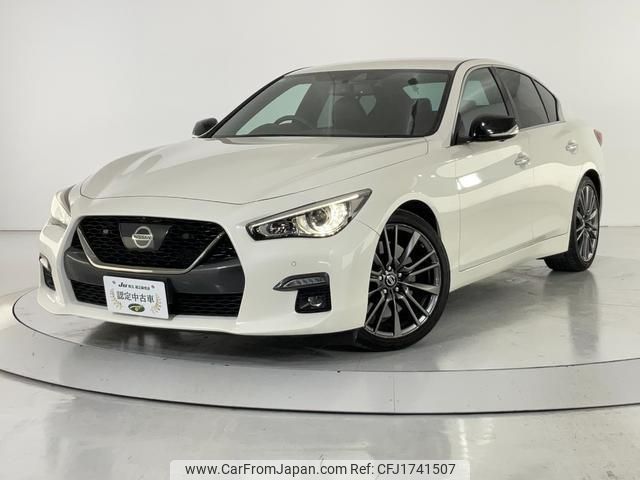 nissan skyline 2020 CFJ1741507 image 2