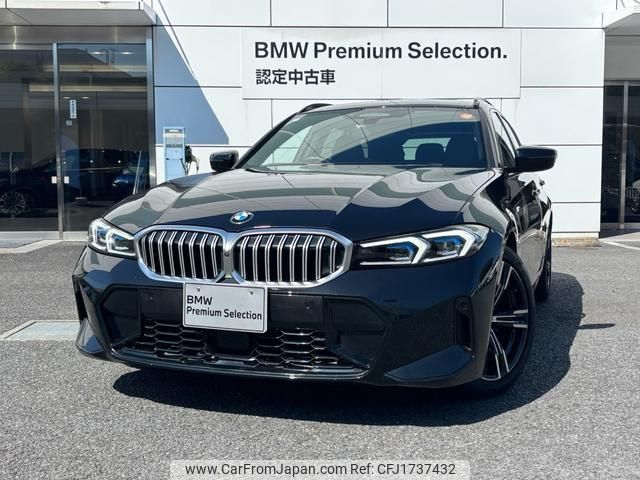 bmw 3-series 2024 CFJ1737432 image 1