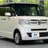 honda n-box 2015 -HONDA--N BOX DBA-JF1--JF1-1634822---HONDA--N BOX DBA-JF1--JF1-1634822- image 16