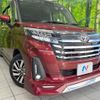 toyota roomy 2022 CFJ1853924 image 12