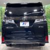 toyota vellfire 2020 -TOYOTA--Vellfire 3BA-AGH30W--AGH30-0342717---TOYOTA--Vellfire 3BA-AGH30W--AGH30-0342717- image 17