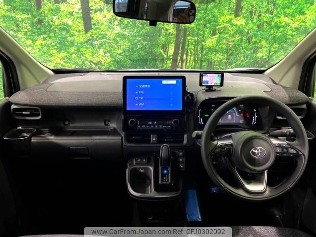 toyota sienta 2023 -TOYOTA--Sienta 6AA-MXPL10G--MXPL10-1085683---TOYOTA--Sienta 6AA-MXPL10G--MXPL10-1085683- image 2