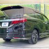 honda odyssey 2017 CFJ1711794 image 18