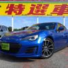 subaru brz 2016 CFJ1897220 image 1