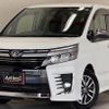 toyota voxy 2017 CFJ1675509 image 1