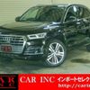 audi q5 2017 CFJ1858048 image 1