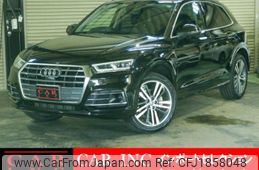 audi q5 2017 CFJ1858048