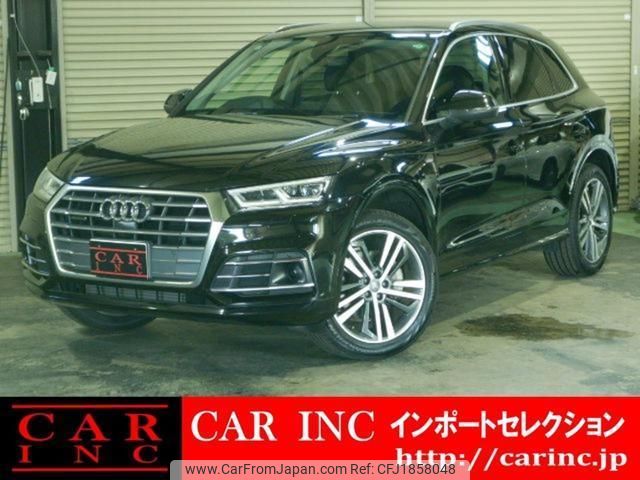 audi q5 2017 CFJ1858048 image 1