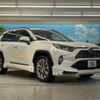 toyota rav4 2020 quick_quick_MXAA54_MXAA54-5005494 image 17