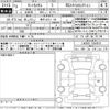 daihatsu tanto 2021 -DAIHATSU 【岐阜 587ぬ86】--Tanto LA650S-1084010---DAIHATSU 【岐阜 587ぬ86】--Tanto LA650S-1084010- image 3