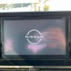 nissan dayz 2021 -NISSAN--DAYZ 5AA-B44W--B44W-0112794---NISSAN--DAYZ 5AA-B44W--B44W-0112794- image 3