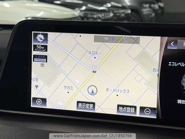 lexus rx 2017 CFJ1850769 image 2
