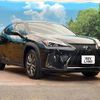 lexus ux 2020 quick_quick_MZAH10_MZAH10-2076989 image 17