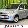 toyota passo 2015 -TOYOTA--Passo DBA-KGC30--KGC30-0226260---TOYOTA--Passo DBA-KGC30--KGC30-0226260- image 1