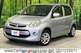 toyota passo 2015 -TOYOTA--Passo DBA-KGC30--KGC30-0226260---TOYOTA--Passo DBA-KGC30--KGC30-0226260-