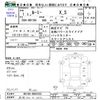 toyota roomy 2019 CFJ1827329 image 3