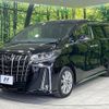 toyota alphard 2020 CFJ1798377 image 17