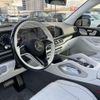 mercedes-benz gls-class 2024 quick_quick_7AA-167987_W1N1679871B075885 image 2