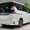 nissan serena 2016 -NISSAN--Serena DAA-GFC27--GFC27-004077---NISSAN--Serena DAA-GFC27--GFC27-004077- image 18