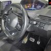 peugeot 3008 2017 -PEUGEOT 【名古屋 307ﾕ1197】--Peugeot 3008 P845G01--HS008811---PEUGEOT 【名古屋 307ﾕ1197】--Peugeot 3008 P845G01--HS008811- image 6