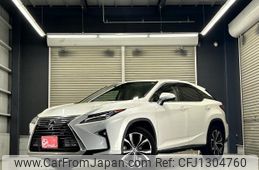 lexus rx 2016 CFJ1304760