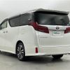 toyota alphard 2019 -TOYOTA--Alphard DBA-AGH30W--AGH30-0245592---TOYOTA--Alphard DBA-AGH30W--AGH30-0245592- image 6