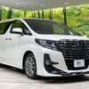 toyota alphard 2016 -TOYOTA--Alphard DBA-AGH30W--AGH30-0084285---TOYOTA--Alphard DBA-AGH30W--AGH30-0084285- image 18