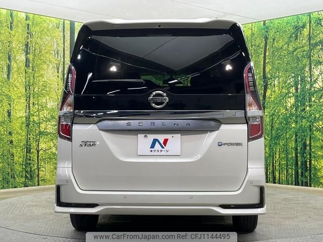 nissan serena 2020 quick_quick_HFC27_HFC27-075672 image 2