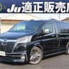 toyota granace 2020 quick_quick_3DA-GDH303W_GDH303-1000314 image 1