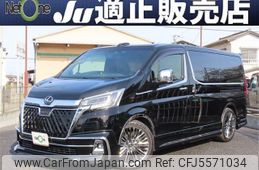 toyota granace 2020 quick_quick_3DA-GDH303W_GDH303-1000314