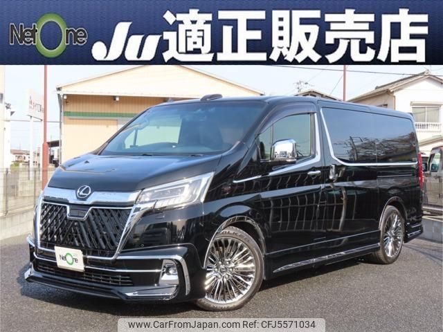 toyota granace 2020 quick_quick_3DA-GDH303W_GDH303-1000314 image 1