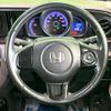 honda n-one 2013 -HONDA--N ONE DBA-JG1--JG1-2017169---HONDA--N ONE DBA-JG1--JG1-2017169- image 3