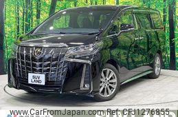 toyota alphard 2022 quick_quick_AGH30W_AGH30-0406964