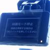 isuzu elf-truck 2024 -ISUZU--Elf 2RG-NKR88AM--NKR88-7037668---ISUZU--Elf 2RG-NKR88AM--NKR88-7037668- image 16