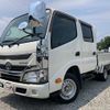 toyota dyna-truck 2020 quick_quick_QDF-KDY231_KDY231-8043321 image 1