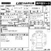 suzuki spacia 2023 -SUZUKI 【岡山 581ゆ4019】--Spacia MK53S-453963---SUZUKI 【岡山 581ゆ4019】--Spacia MK53S-453963- image 3
