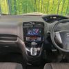 nissan serena 2014 CFJ1583829 image 3