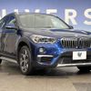 bmw x1 2018 -BMW--BMW X1 LDA-HT20--WBAHT920805L21845---BMW--BMW X1 LDA-HT20--WBAHT920805L21845- image 14