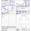 toyota corolla-sport 2019 -TOYOTA 【名変中 】--Corolla Sport ZWE211H--1015476---TOYOTA 【名変中 】--Corolla Sport ZWE211H--1015476- image 3